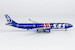 Airbus A330-300 SAS Scandinavian Airlines "Celebrating 80 Years" LN-RKR Luxurious Packaging 62087