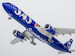Airbus A330-300 SAS Scandinavian Airlines "Celebrating 80 Years" LN-RKR 62088