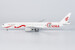 Boeing 777-300ER Air China Love China B-2006 (ULTIMATE COLLECTION)  73049