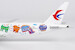 Boeing 777-300ER China Eastern Airlines "National Museum of China" B-7882 ULTIMATE 73088