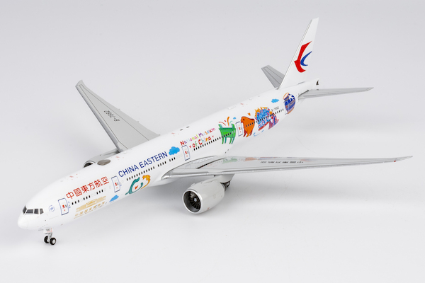 Boeing 777-300ER China Eastern Airlines "National Museum of China" B-7882 73089