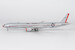 Boeing 777-300ER American Airlines "Flagship DFW" N735AT (ULTIMATE COLLECTION) 73094