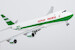 Boeing 747-8F Cathay Pacific 80 years B-LJE 78044