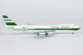 Boeing 747-8F Cathay Pacific 80 years B-LJE 78044