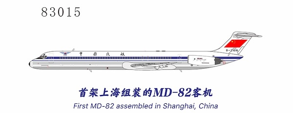 McDonnell Douglas MD82 CAAC "the 1st MD-82 assembled in Shanghai, China" B-2106 polished belly  83015