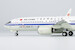 Boeing 737 MAX 8 Air China B-1178  92003