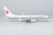 Boeing 737 MAX 8 Air China B-1178  92003