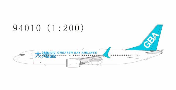 Boeing 737 MAX 9 Greater Bay Airlines B-KWB 94010