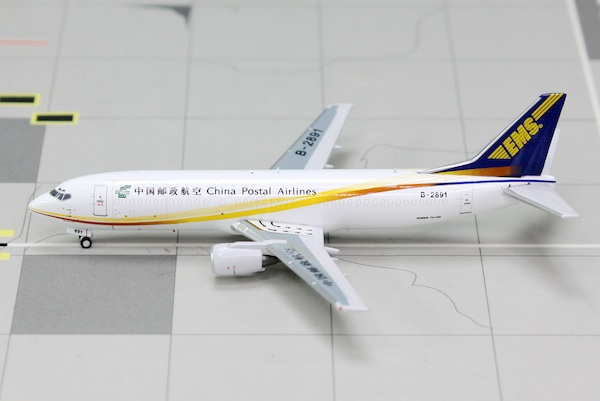 Boeing 737-400 China post aviation B-2891  52311