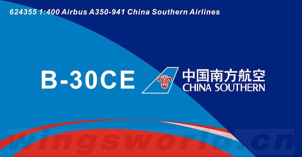 Airbus A350-941 China Southern Airlines "Maotai" B-30CE 624355