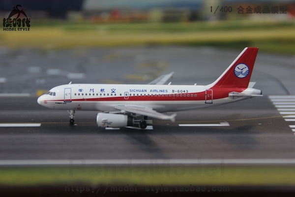 Airbus A319 Sichuan Airlines "2018 HOBBY EXPO CHINA BEIJING" B-6043  PM18009