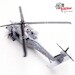 Sikorsky HH-60G Pave Hawk, 89-26209 33rd RQS,2012 14058PB