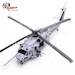 Sikorsky HH-60G Pave Hawk, 89-26209 33rd RQS,2012 14058PB
