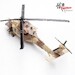 Sikorsky HH-60G Pave Hawk, 87-26011,55th SOS Op DESERT STORM 1991 14058PD