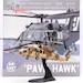 Sikorsky HH-60G Pave Hawk, 87-26011,55th SOS Op DESERT STORM 1991 14058PD