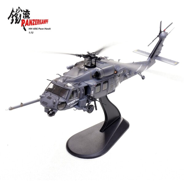 Sikorsky HH-60G Pave Hawk, 87-26011, 55th SOS DESERT STORM 1991 14058PE
