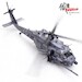 Sikorsky HH-60G Pave Hawk, 87-26011, 55th SOS DESERT STORM 1991 14058PE