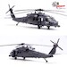 Sikorsky HH-60G Pave Hawk, 87-26011, 55th SOS DESERT STORM 1991 14058PE
