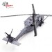 Sikorsky HH-60G Pave Hawk, 87-26011, 55th SOS DESERT STORM 1991 14058PE
