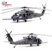 Sikorsky HH-60G Pave Hawk, 87-26011, 55th SOS DESERT STORM 1991 14058PE