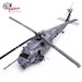 Sikorsky HH-60G Pave Hawk, 87-26011, 55th SOS DESERT STORM 1991 14058PE