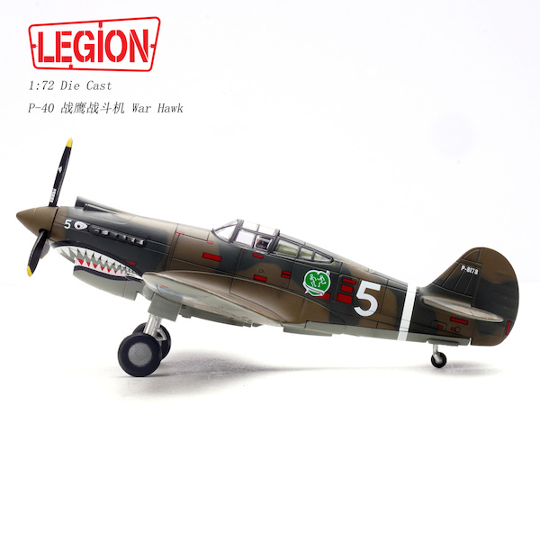 P-40C (Hawk 81A-2) P-8178 1st PS (Pursuit Squadron) "Adam and Eve", AVG (American Volunteer Group), Serial 5, Charles R.Bond, Loiwing China April 1942 Flying Tigers 14623LB