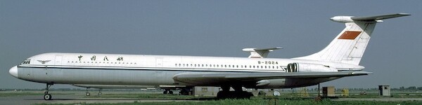 Ilyushin IL62 CAAC B-2024 12017