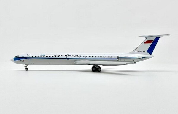 Ilyushin IL62 Aeroflot/KLM CCCP-86653 12093