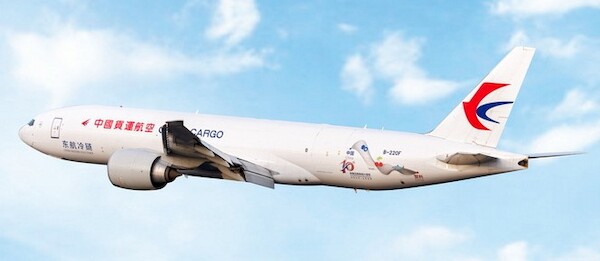 Boeing 777-200F China Cargo "China-Chile Fresh Express 10th anniversary" B-220F 12099