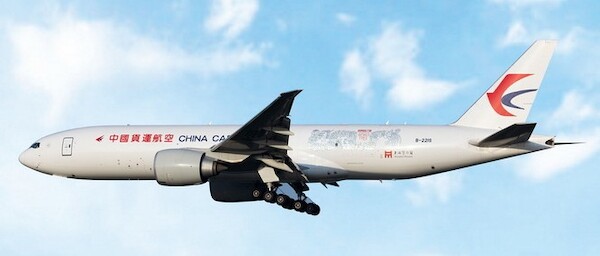 Boeing 777-200F China Cargo "Shanghai Museum on top of the world tree" B-221S 12100