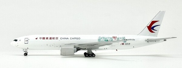 Boeing 777-200F China Cargo "Shanghai Museum on top of the world tree" B-221S 12100