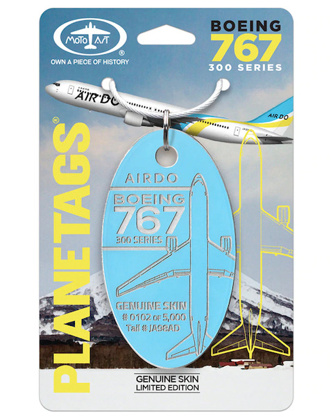 Keychain made of: Boeing 767 Air Do JA98AD Blue  JA98AD BL