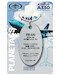 Keychain made of: Azul Airlines A330 PR-AIU PR-AIU