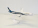 Boeing 787-9 Oman Air A4O-SI 225056