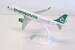 Airbus A321neo Transavia PH-YHR NEW COLORS 225384