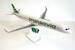 Airbus A321neo Transavia PH-YHR 225513