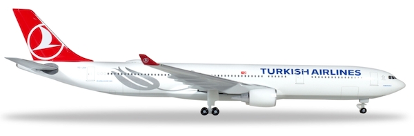 الدلالة كافتيريا يرتجف تجمهر موسيقي كثير جدا airbus turkish airlines amazon  - showeringselect.com