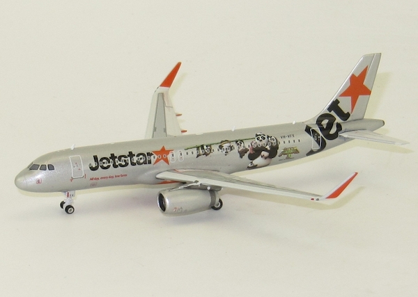 jetstar toy