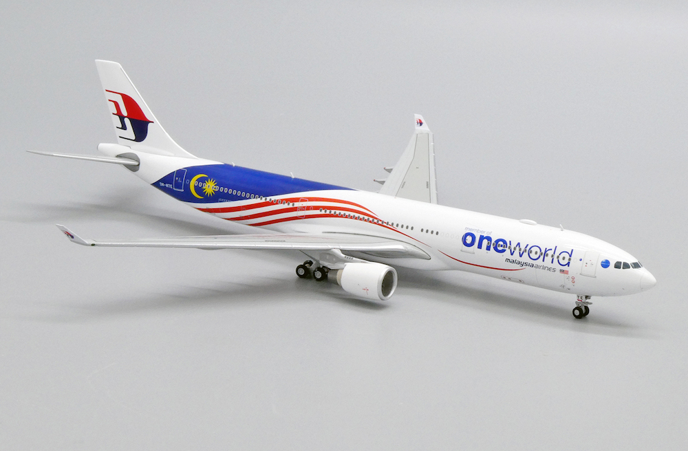 Airbus A330-300 Malaysia Airlines 