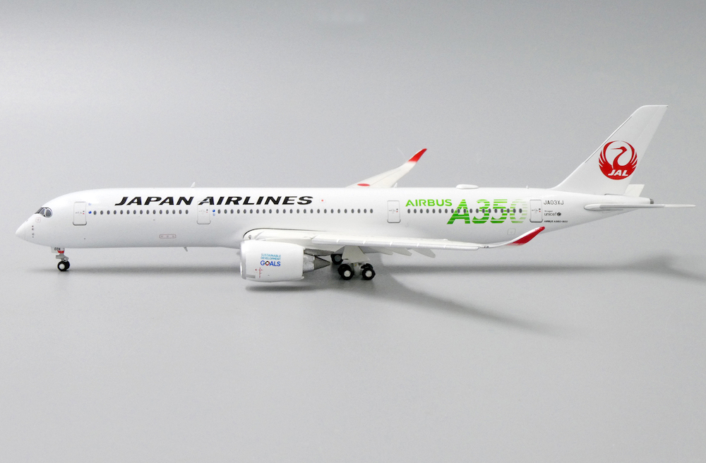 JAL A350-900 1/200 【2機】 オンライン販売済み icqn.de