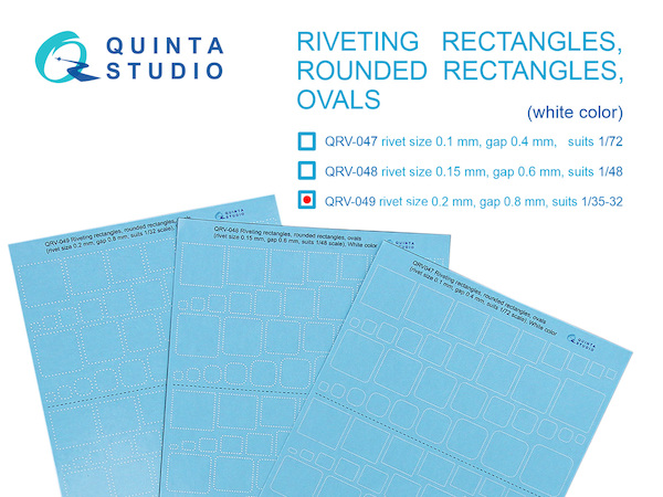 Riveting rectangles, rounded rectangles, ovals white color (rivet size 0.2mm, gap 0.8mm, suits 1/35-32) QRV-049