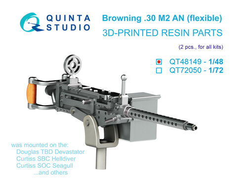 Browning .30 M2 AN (flexible (2pcs, for all kits) QT48149