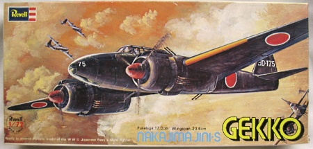 Nakajima J1N1-s Gekko h-105