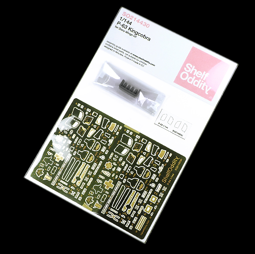Detailset P63 Kingcobra (Dora Wings) SO214430