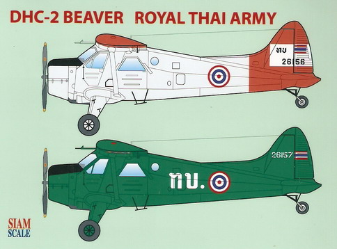 DHC2 Beaver (Royal Thai Army)  ssn48032