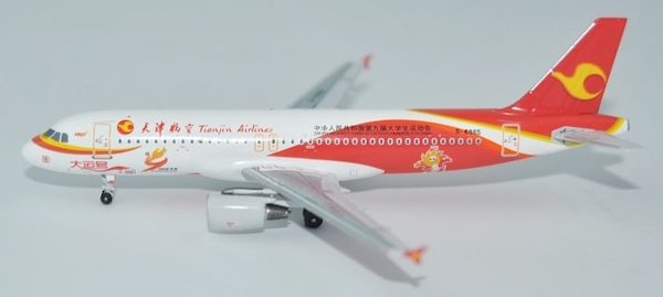 Airbus A320 Tianjin Airlines "The 9th University Games of the People's Republic of China" B-6865  031