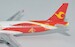 Airbus A320 Tianjin Airlines "The 9th University Games of the People's Republic of China" B-6865  031