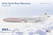 McDonnell Douglas MD11 American N1754 Flaps Down L2226FD