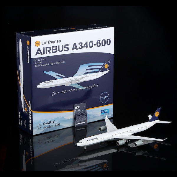 Airbus A340-600 Lufthansa D-AIHY L2282