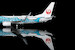 Boeing 737-800 Japan Transocean Air "Yui Jinbei" JA07RK Flaps Down L2347FD